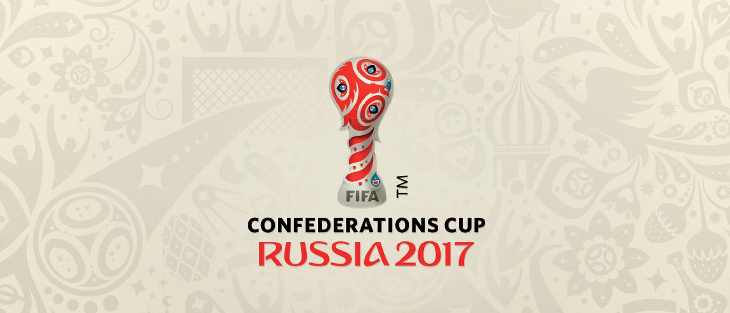 Şili Avustralya Maçı İddaa Tahmini 25.6.2017