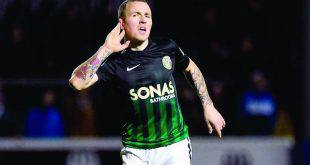 B. Wanderers Cork City Maçı İddaa Tahmini 16.7.2017